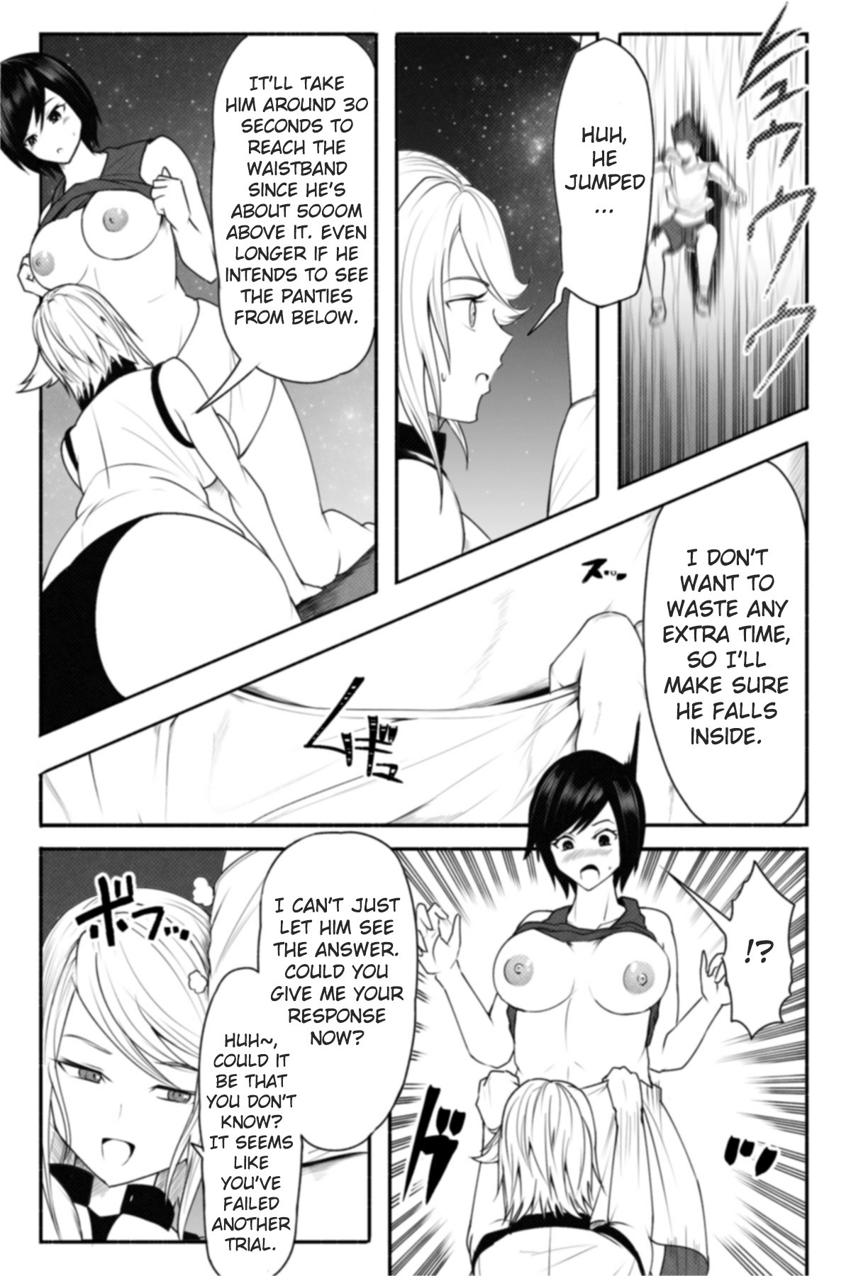 Hentai Manga Comic-CHECK -Super Giant From The Future--Read-23